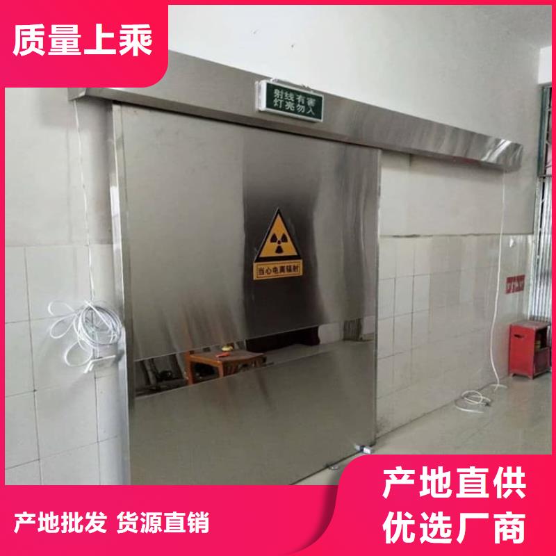 高纯度铅门厂家
