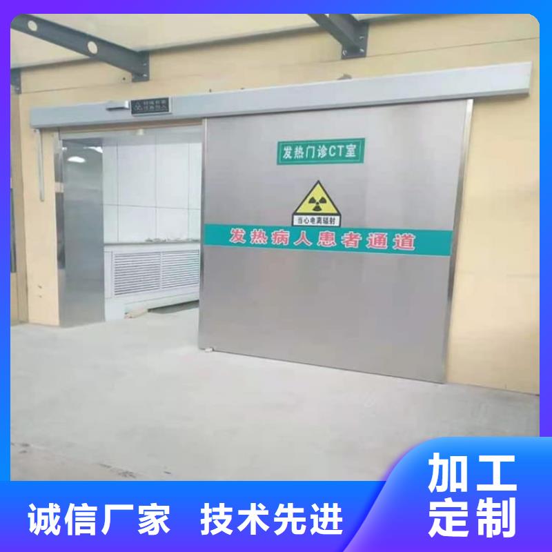 经验丰富的铅门1mmpb铅当量公司