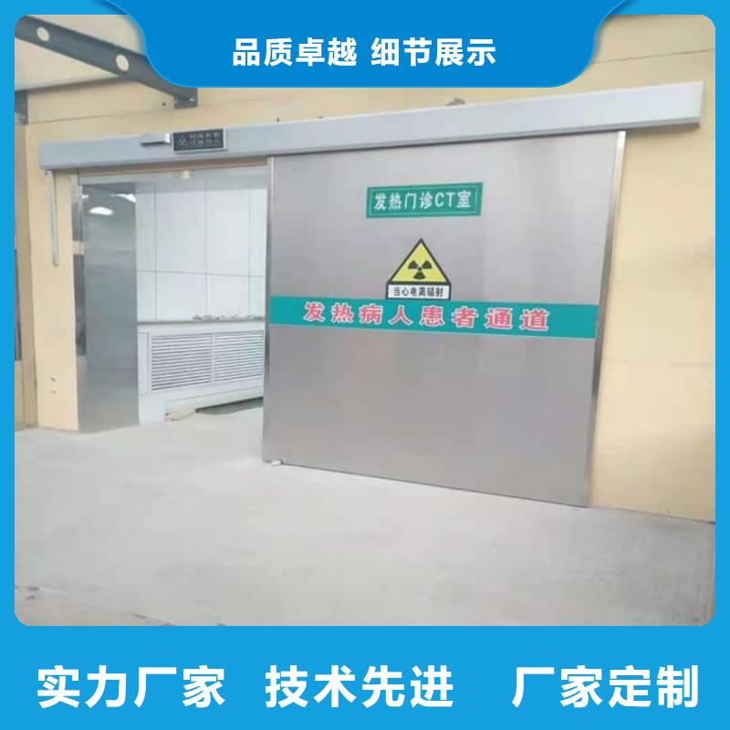 钢制铅门供货稳定