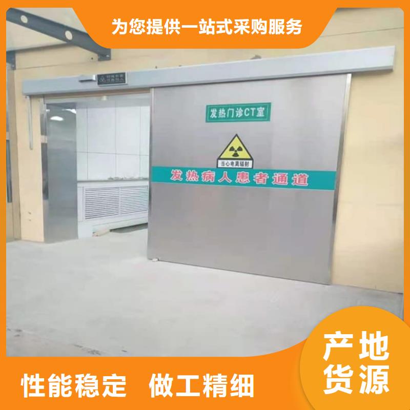 DR室铅门口碑良好
