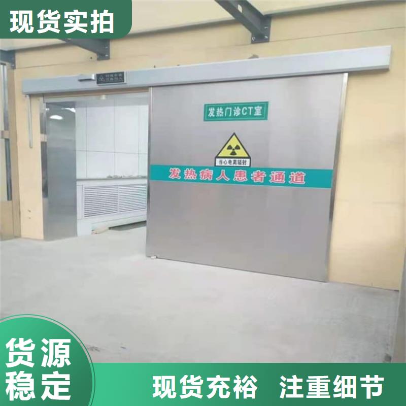 本地钢制铅门厂商