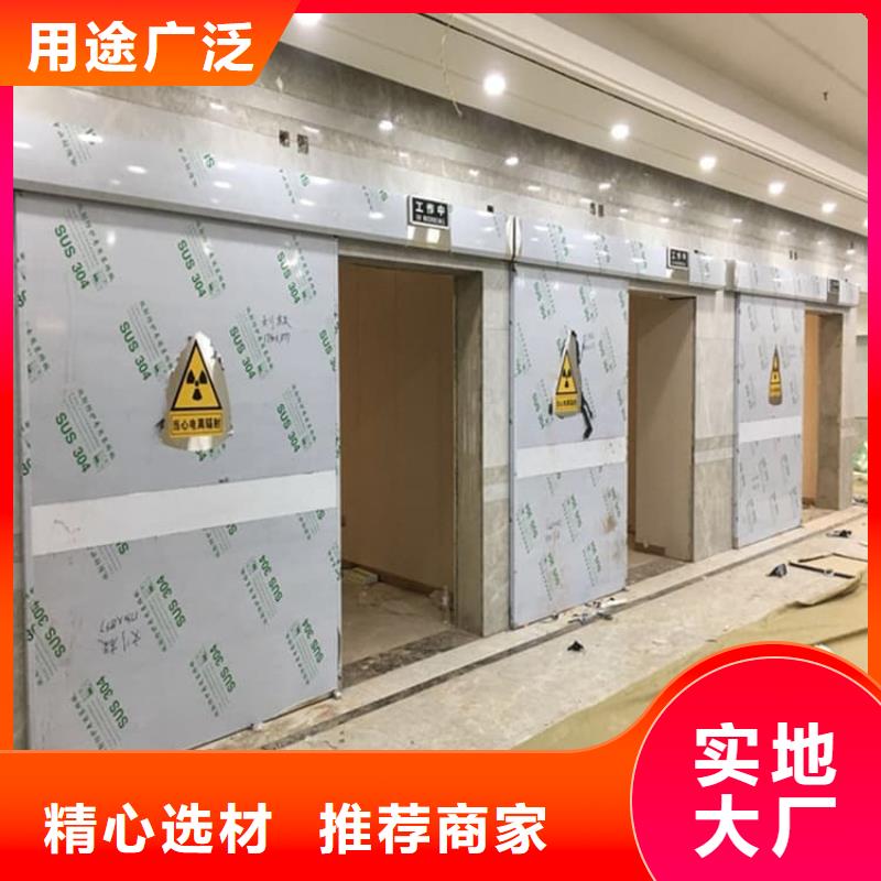射线屏蔽铅门 射线屏蔽铅门价格