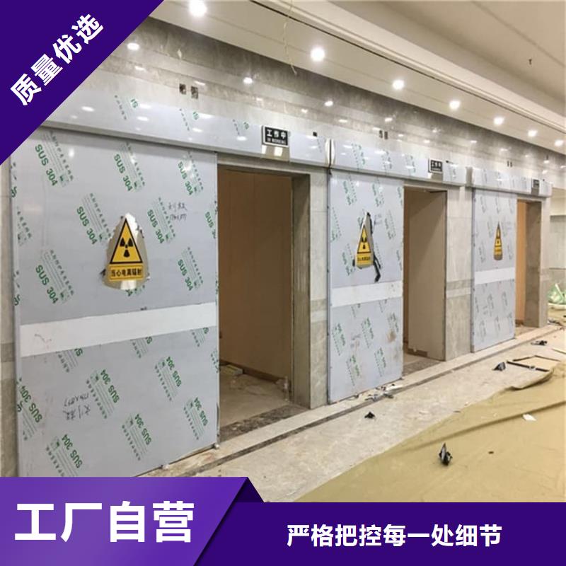 医用铅门防护批发-欢迎询价