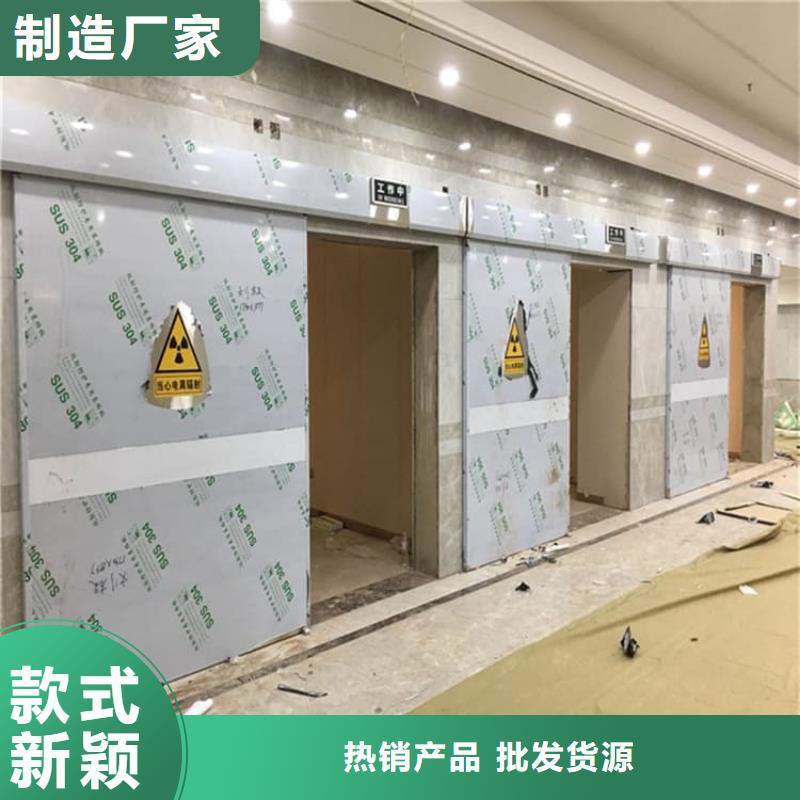 推拉防护铅门合作共赢