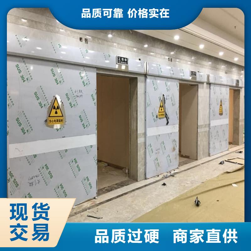 实力雄厚的2.0mmpb铅门厂家