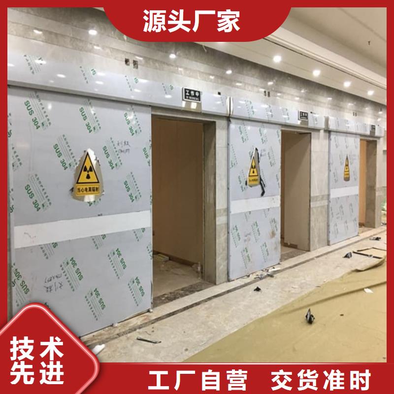射线屏蔽铅门价格行情