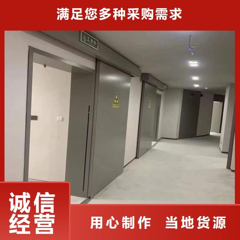 更多用户选择射线防护铅门