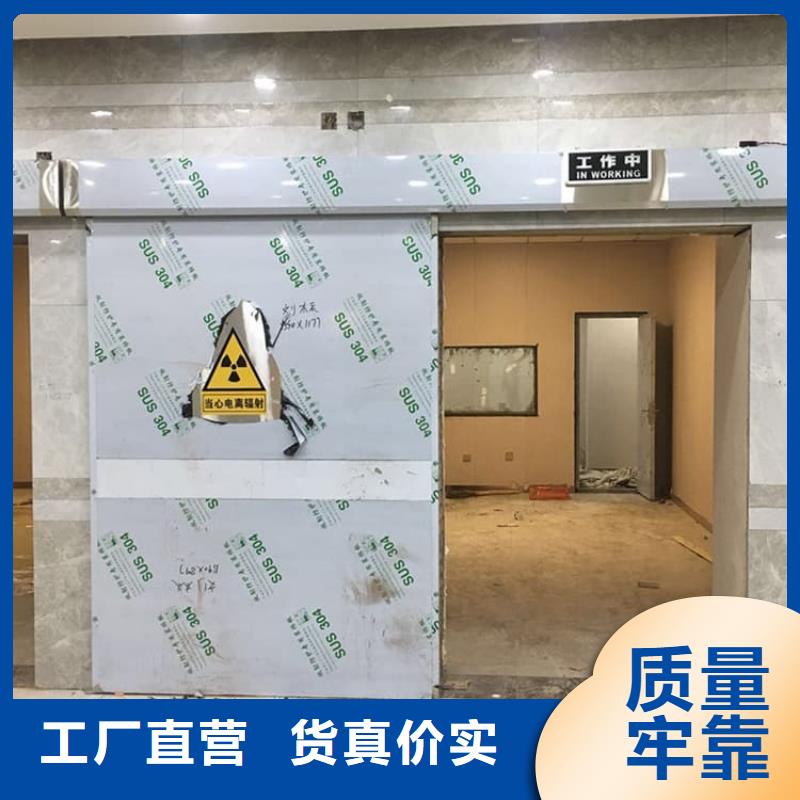 铅门3mmpb铅当量-口碑
