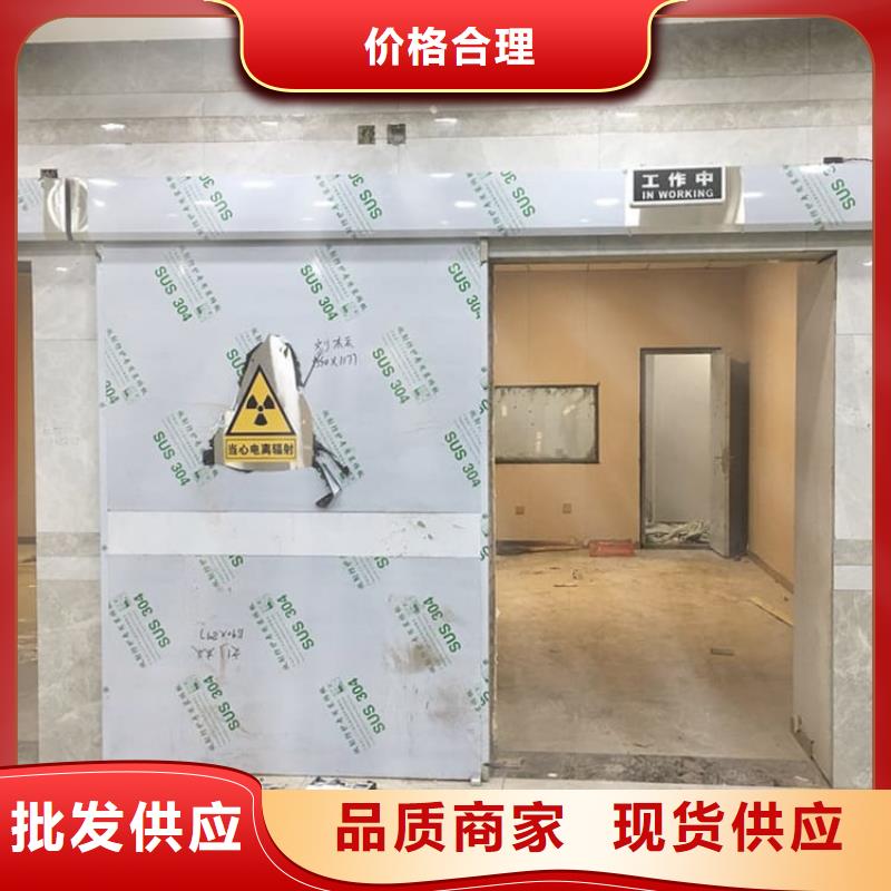 手动防护铅门专业厂家直销