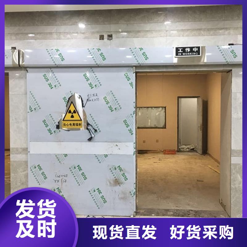铅门4mmpb铅当量大型厂家