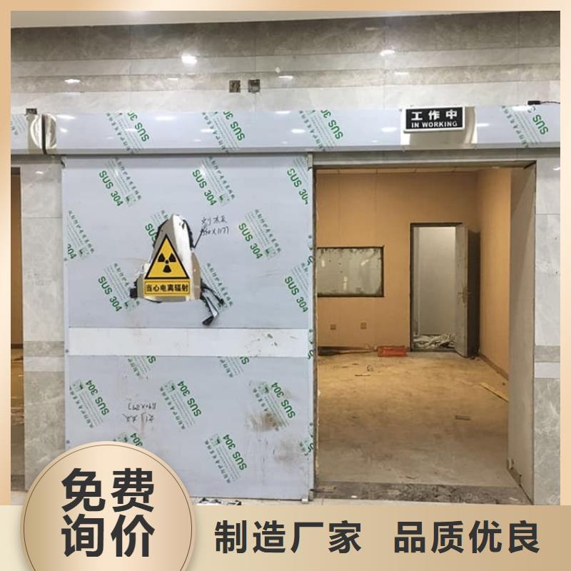 采购手动医用铅门必看-值得信赖