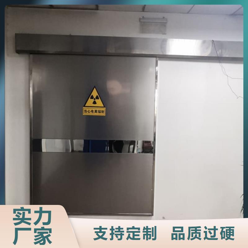 优质的手动医用铅门【无中间商】