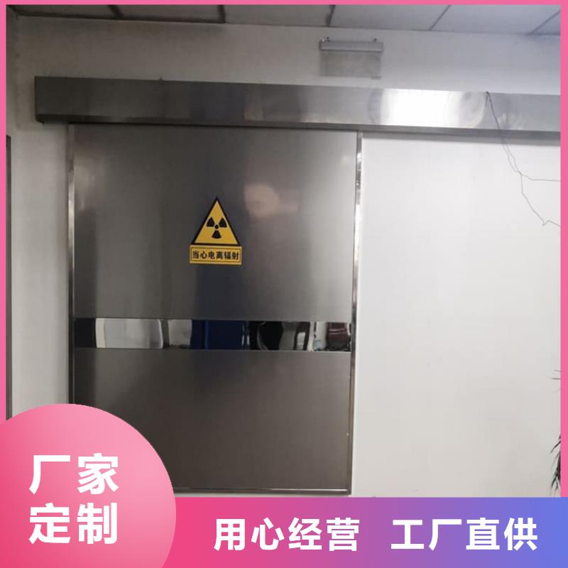 现货供应铅门2mmpb铅当量_精选厂家