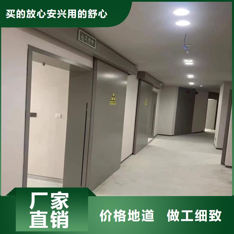 不锈钢面板铅门大量供应