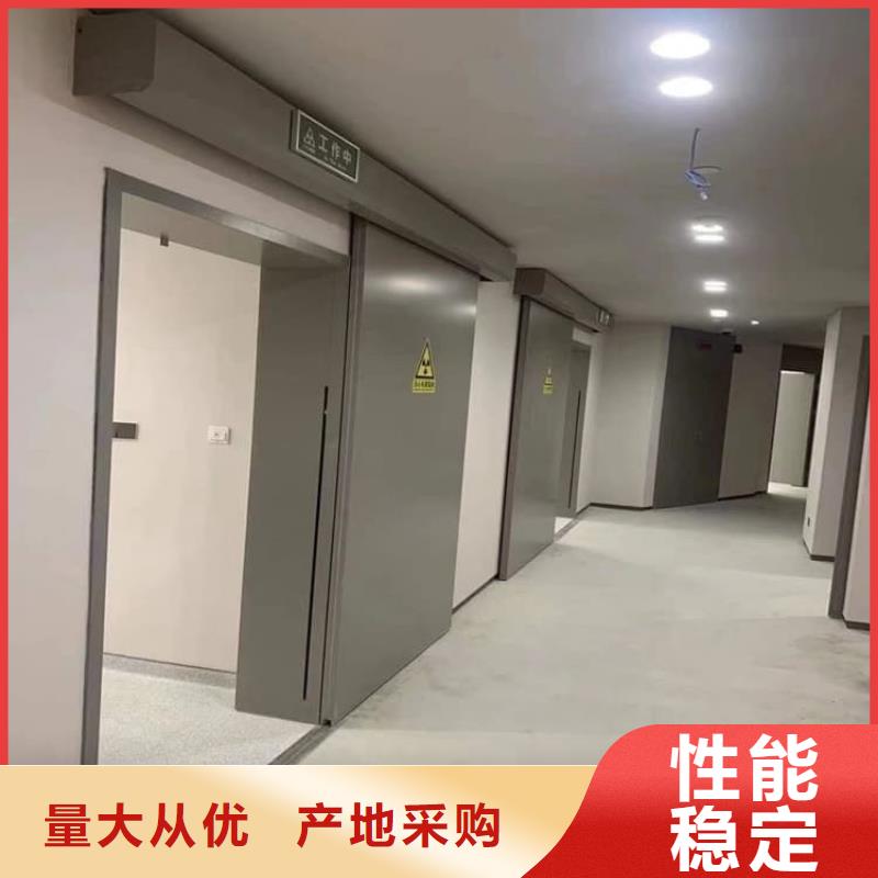 手动防护铅门新品促销