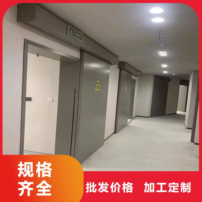 铅门3mmpb铅当量选铅门3mmpb铅当量厂家