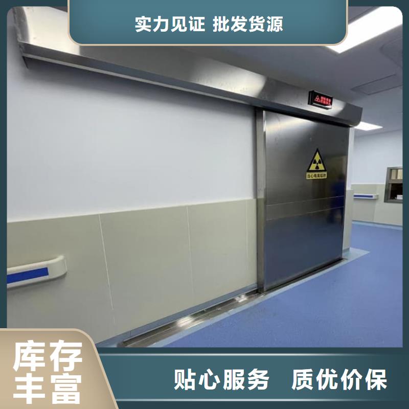 经验丰富的铅门1mmpb铅当量公司