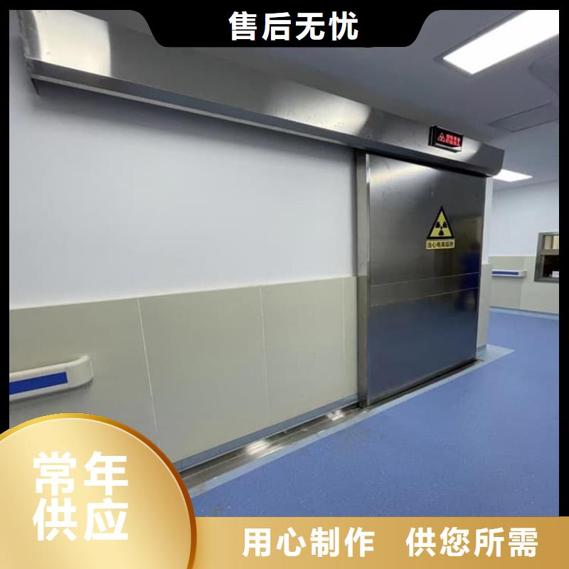 价格实惠的铅门3mmpb铅当量生产厂家