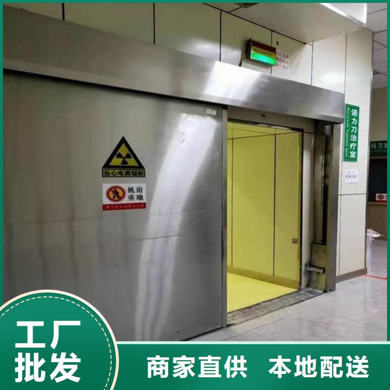 价格实惠的铅门3mmpb铅当量生产厂家