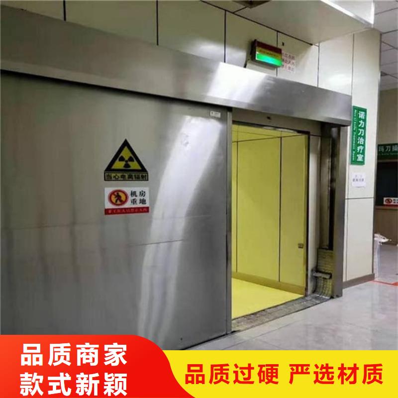 供应CT室铅门的经销商