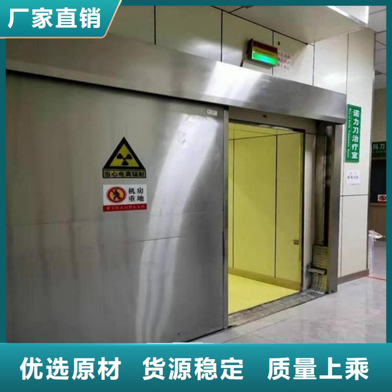 2.0mmpb铅门厂家技术领先