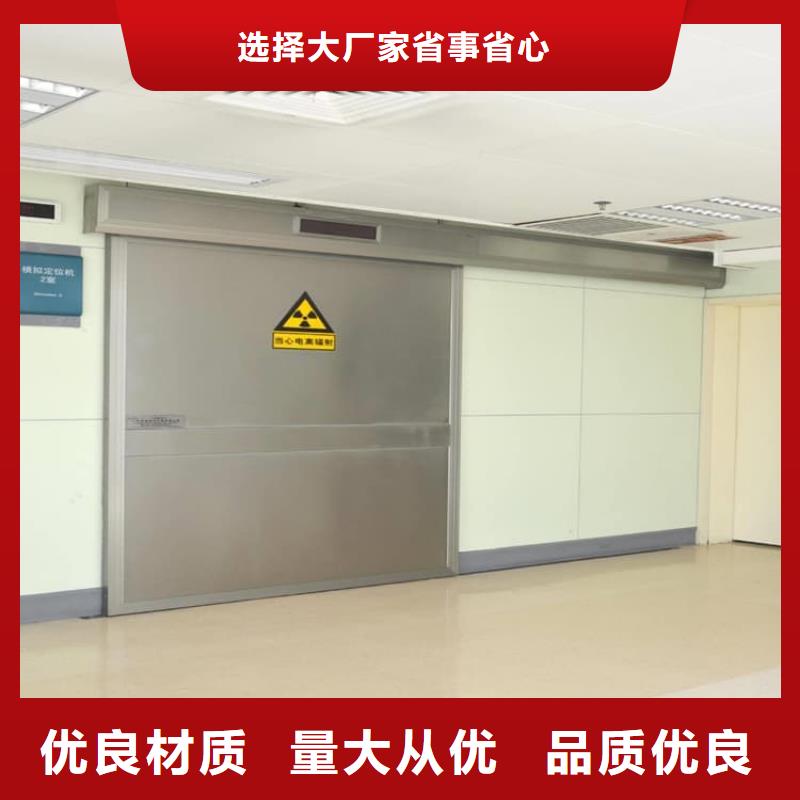 优质铅门实体生产厂家