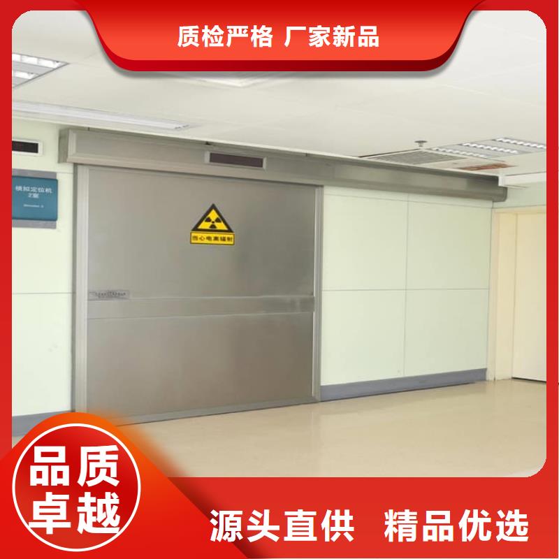 手术DR室铅门全国送货