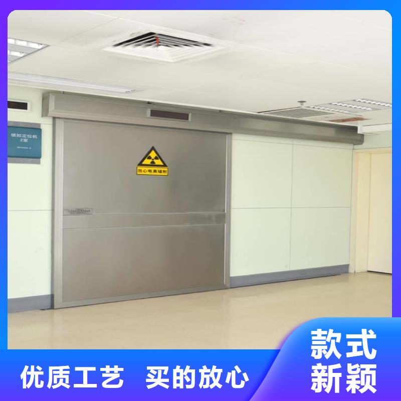 铅门900*2100mm品质卓越