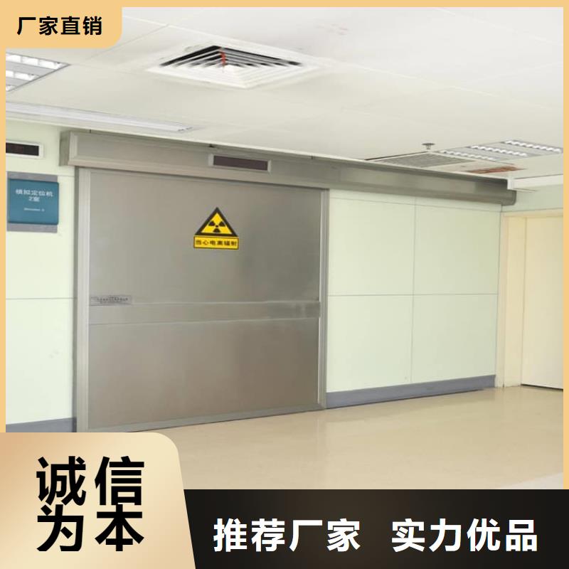 医院放射治疗室铅门品牌: 博创辐射防护工程有限公司