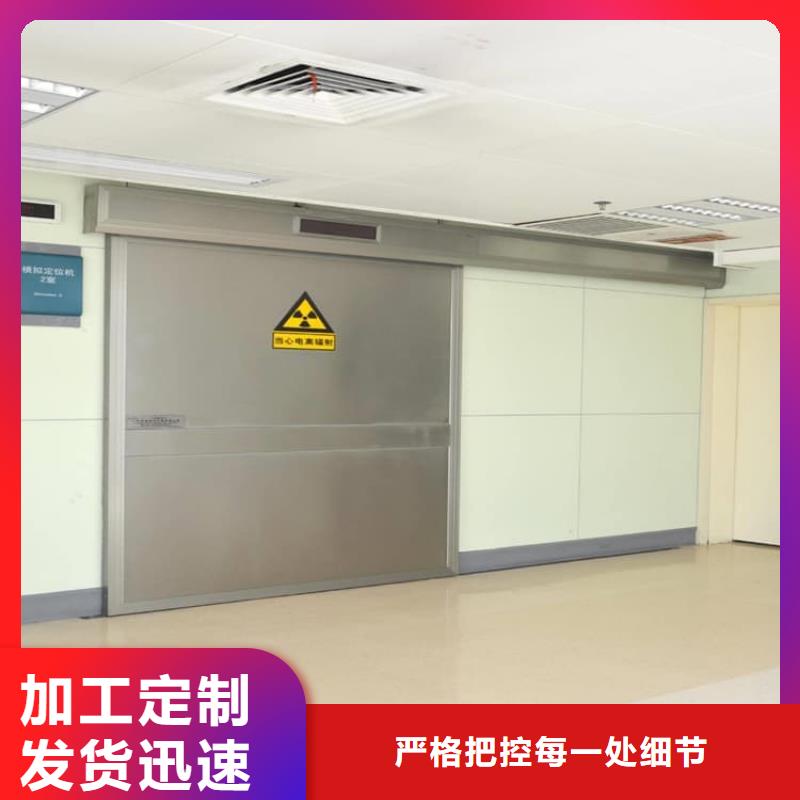 厂家批量供应医院放射科铅门