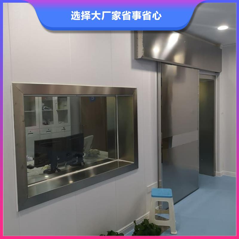 常年供应不锈钢面板铅门-省心
