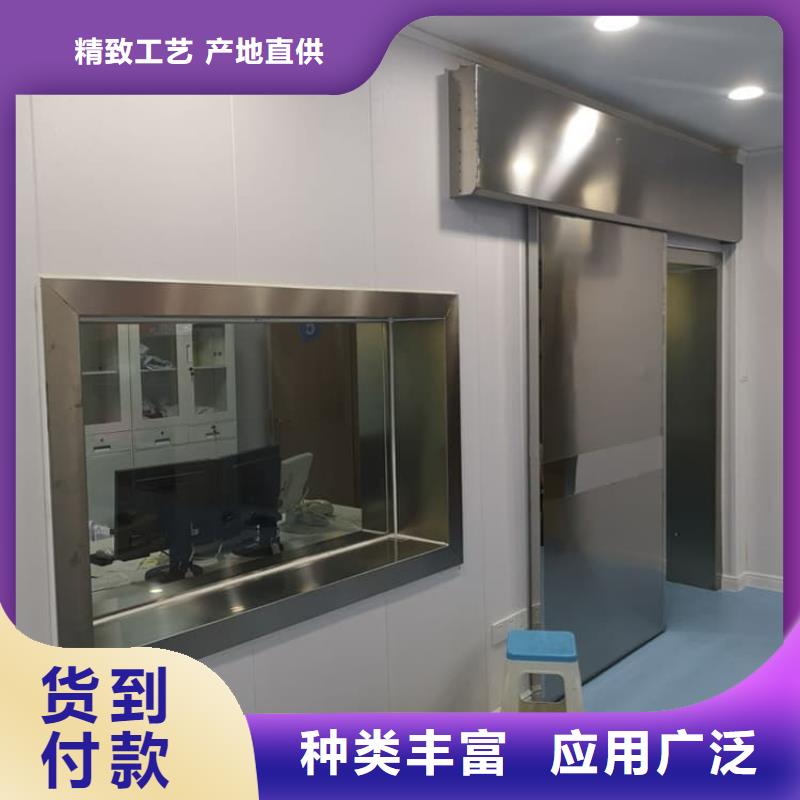 供应手动防护铅门_优质厂家