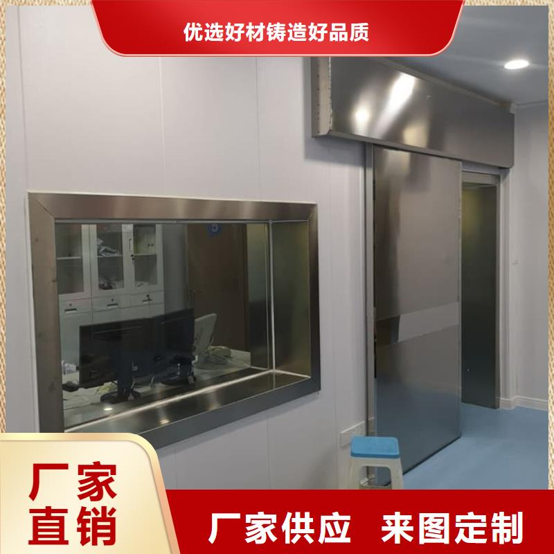 价格实惠的铅门3mmpb铅当量生产厂家