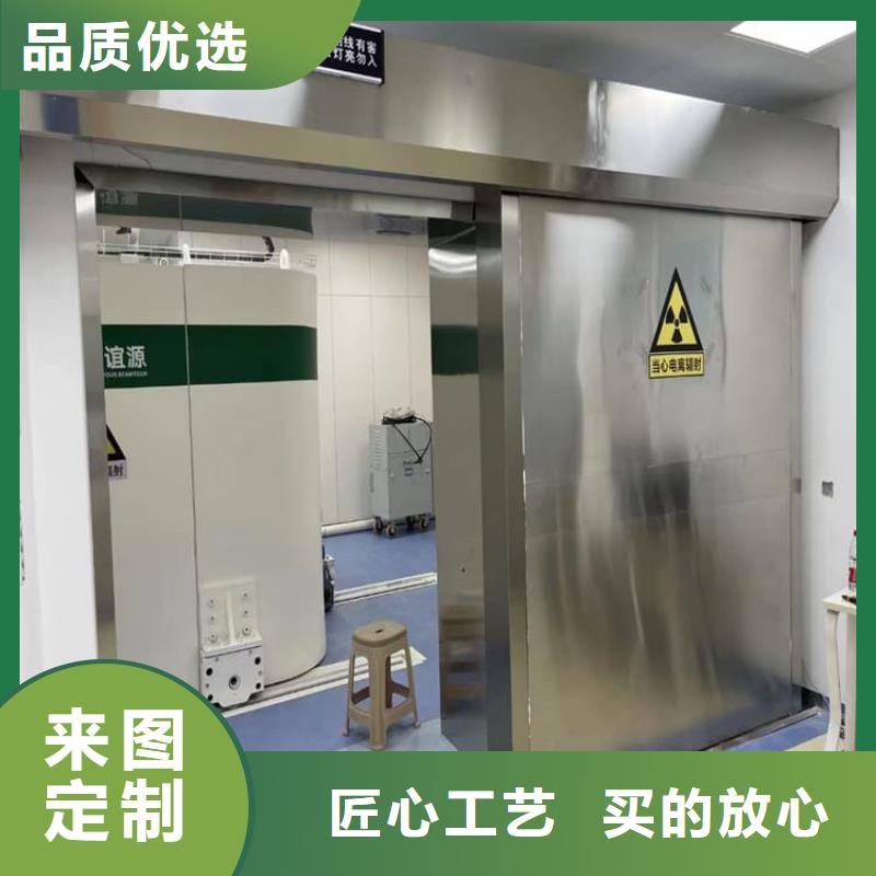 #铅门1mmpb铅当量#欢迎访问