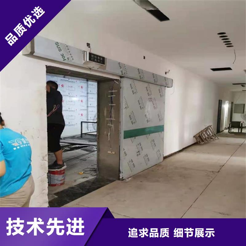 铅门1mmpb铅当量厂家供货