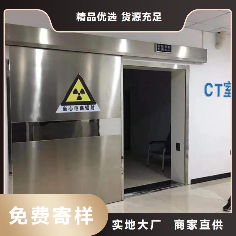 铅门4mmpb铅当量大型厂家