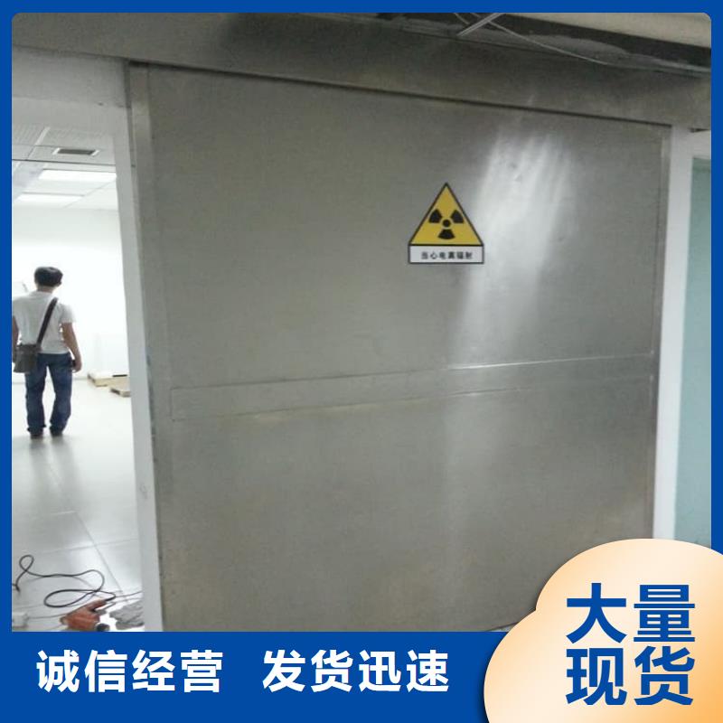 优选：射线屏蔽铅门批发商