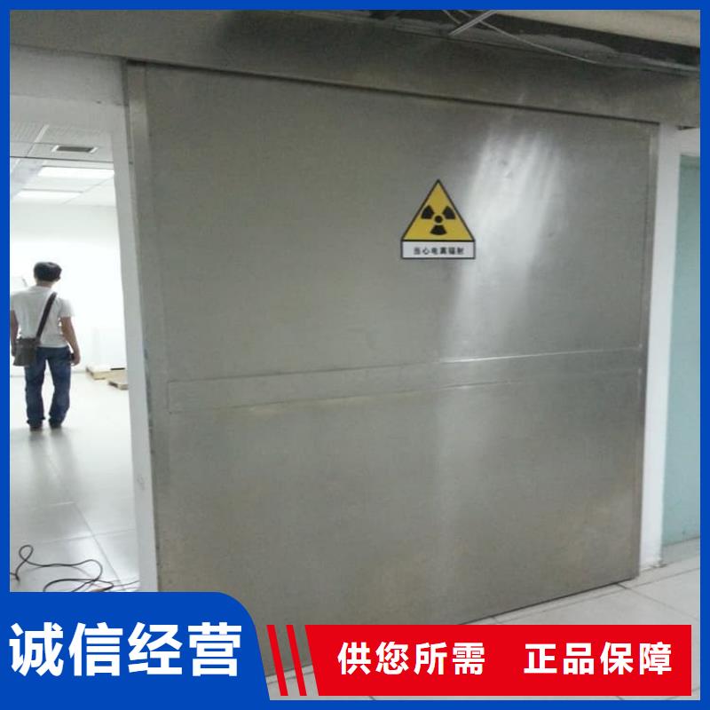 铅门4mmpb铅当量大型厂家