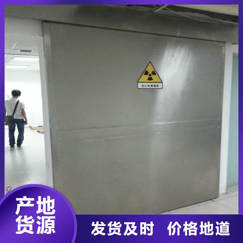 铅门4mmpb铅当量厂家直销-价格实惠