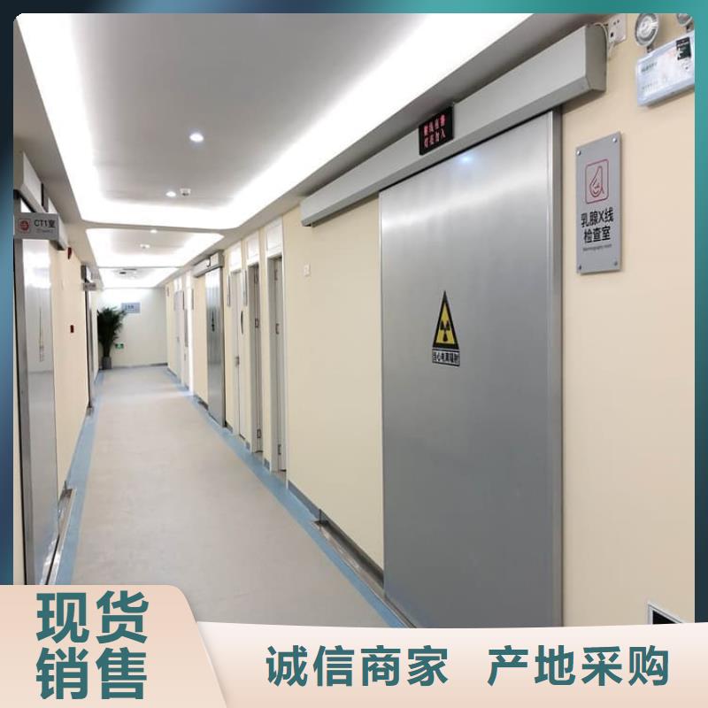 钢制铅门供货稳定