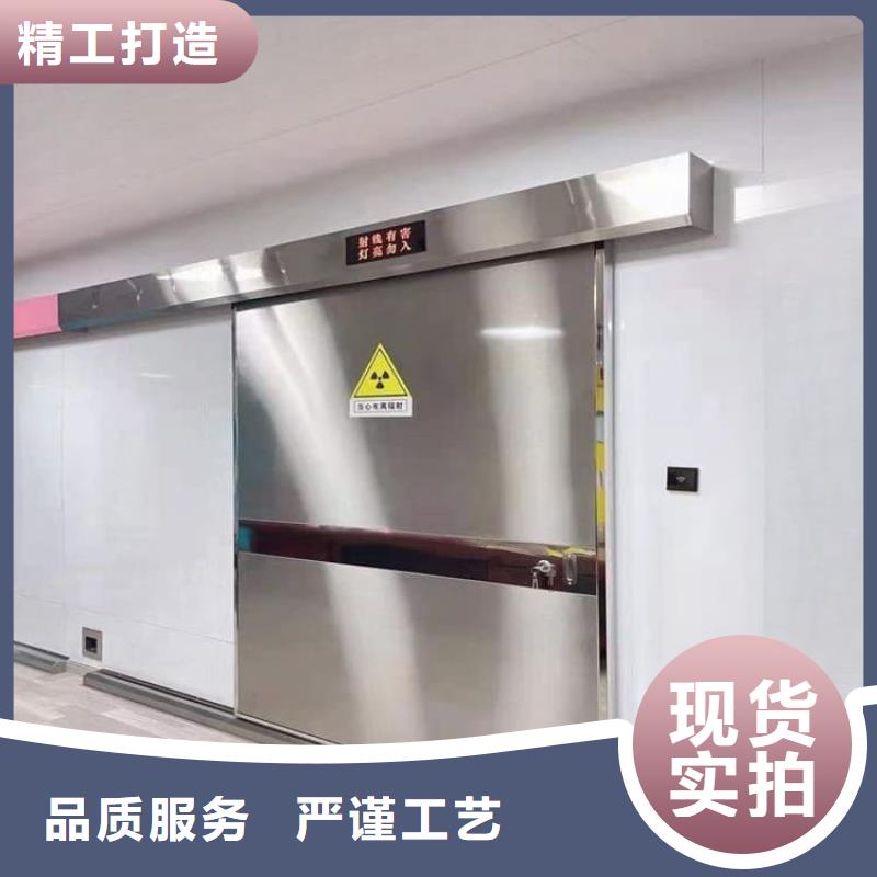 手动防护铅门厂家直发