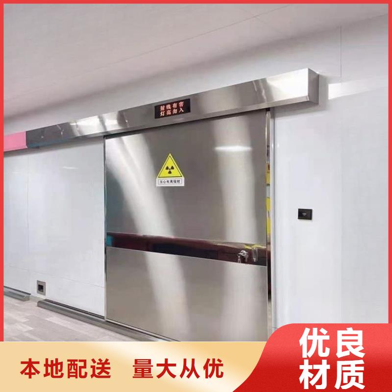 有现货的骨科防护铅门基地