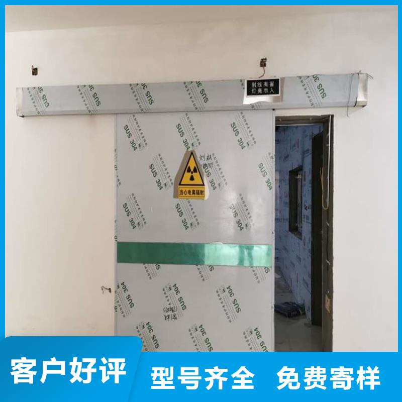 铅门4mmpb铅当量厂家直销-价格实惠