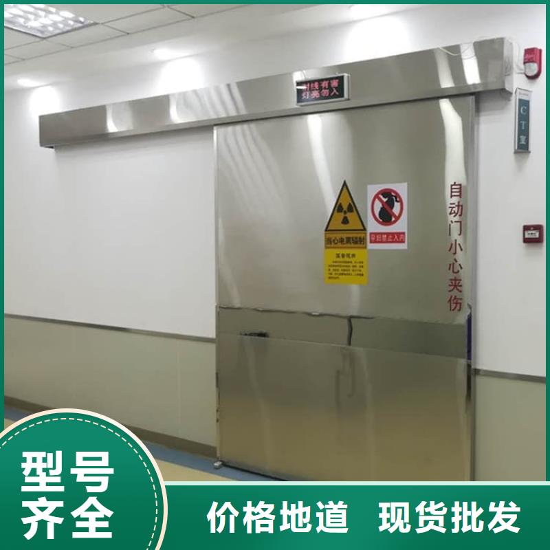 钢制铅门供货稳定