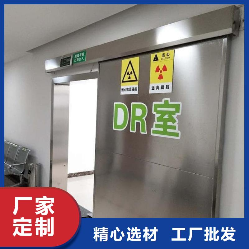 有现货的骨科防护铅门基地