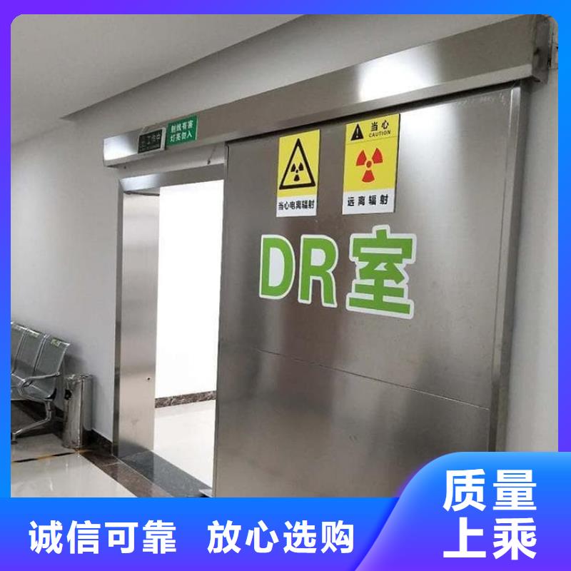手动防护铅门厂家直发