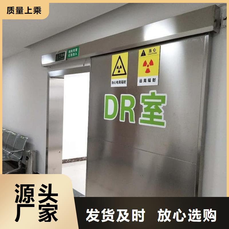 钢制铅门供货稳定