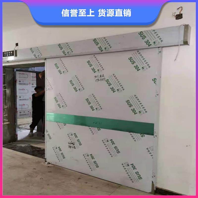 有现货的骨科防护铅门基地