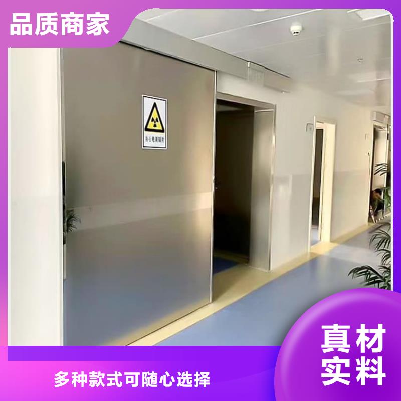 铅门4mmpb铅当量大型厂家