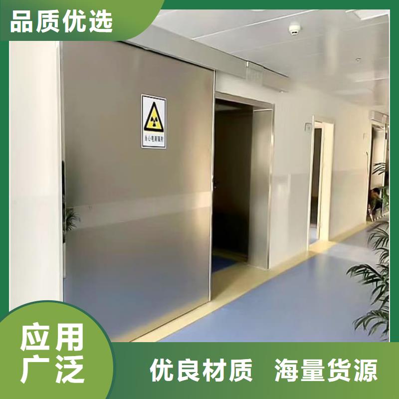 库存充足的医用铅门生产厂家